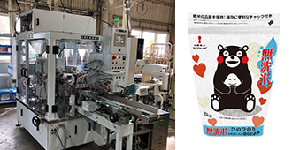 設備機器連結部